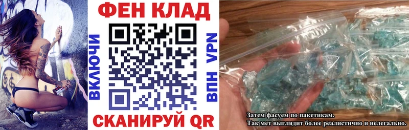 Амфетамин Розовый Купить где Заозёрск