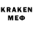 ЛСД экстази кислота MATEUSZ NOWOTNY