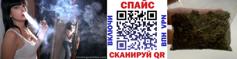 Купить где  Заозёрск  БУТИРАТ бутик 
