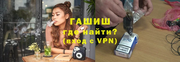 кокаин перу Вязники