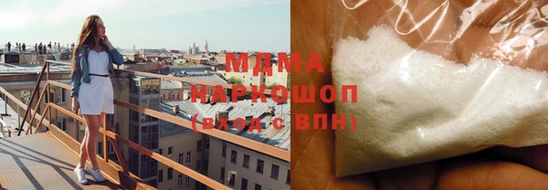 кокаин перу Вязники