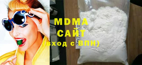 кокаин колумбия Горнозаводск
