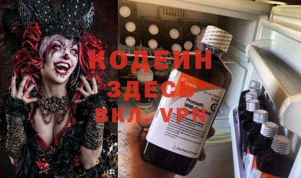 бутик Вяземский