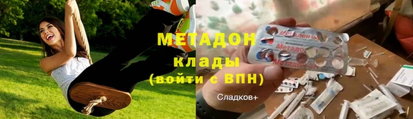кокаин перу Вязники