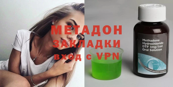 кокаин перу Вязники