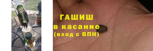 кокаин колумбия Горнозаводск