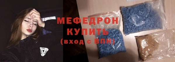 бутик Вяземский