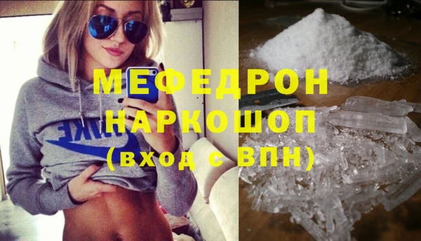 бутик Вяземский