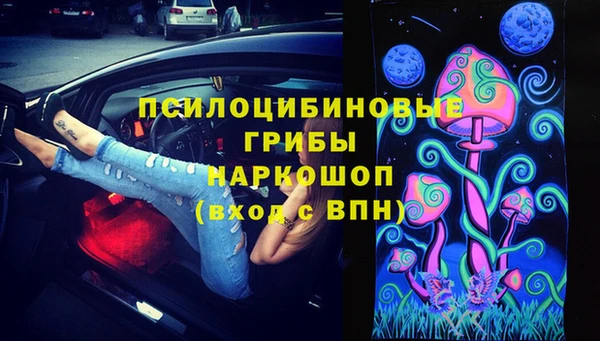 кокаин перу Вязники