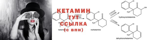 кокаин колумбия Горнозаводск