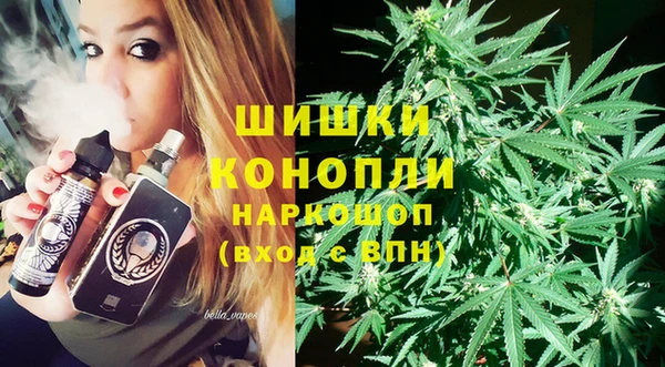 кокаин перу Вязники