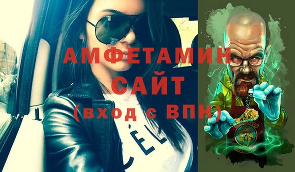 бутик Вяземский