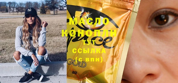 кокаин перу Вязники