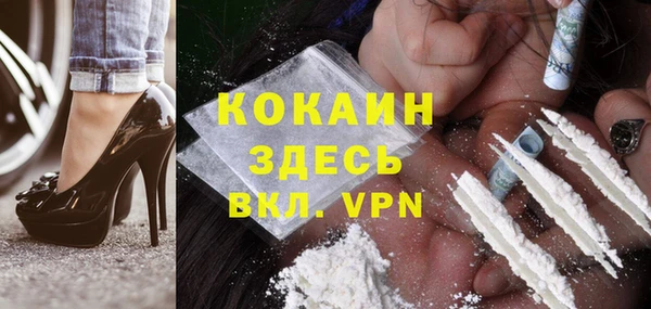 бутик Вяземский