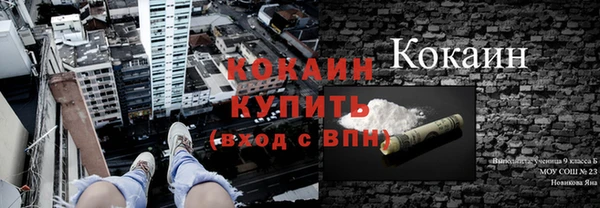 бутик Вяземский