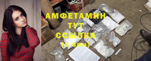 кокаин перу Вязники