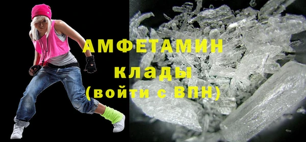 бутик Вяземский
