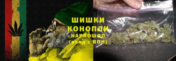 бутик Вяземский