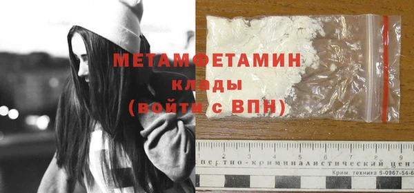 бутик Вяземский