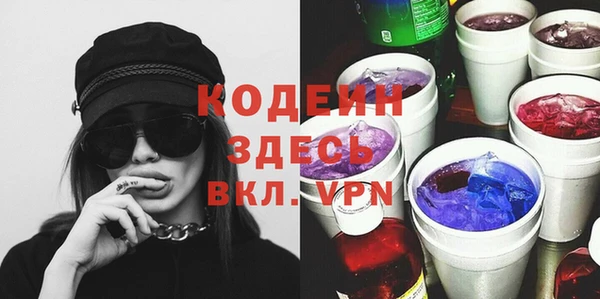 бутик Вяземский