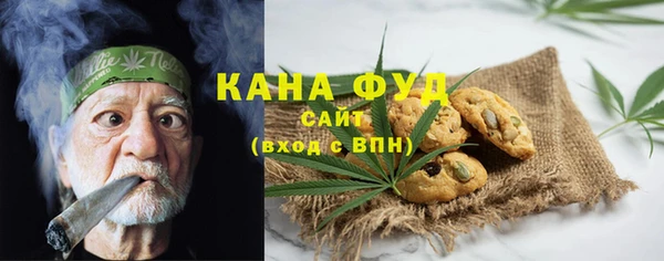бутик Вяземский