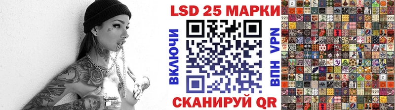 Купить где  Заозёрск  Марки N-bome 1,8мг 