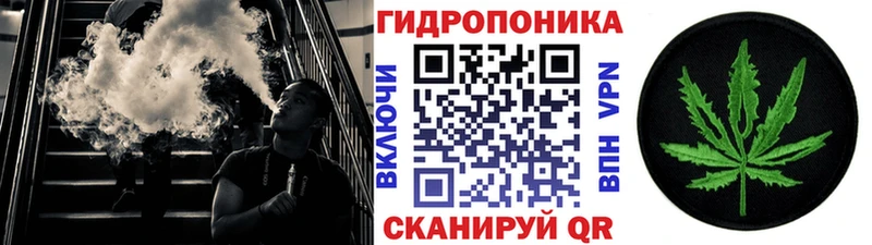 Купить  Заозёрск  Шишки марихуана семена 